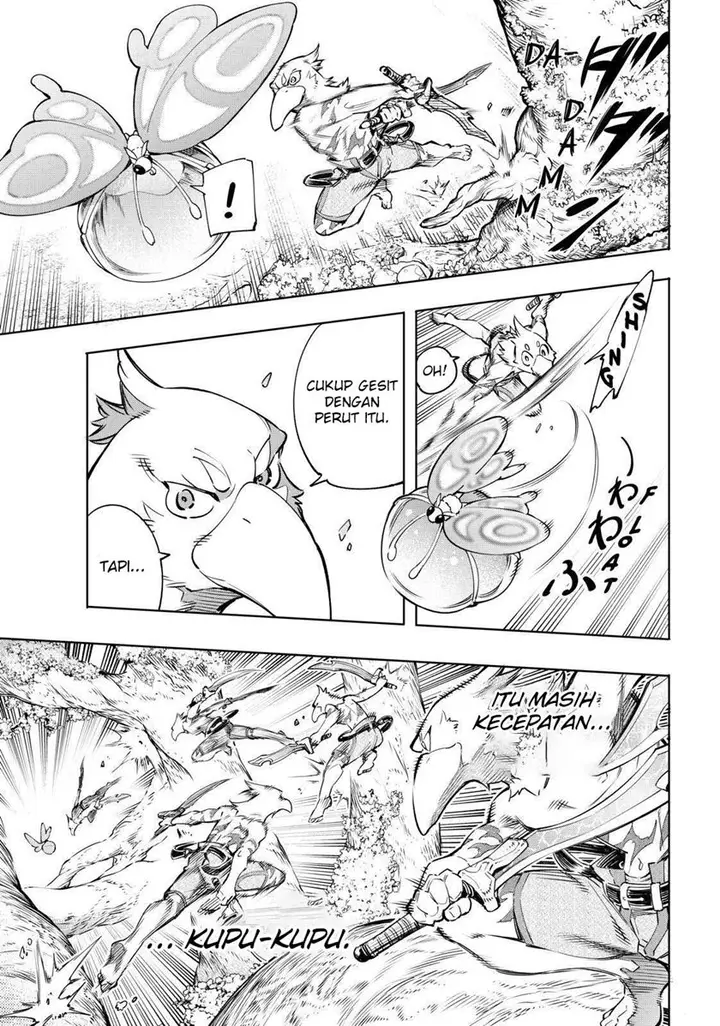 image-komik-shangri-la-frontier-kusoge-hunter-kamige-ni-idoman-to-su-chapter-18-13/19