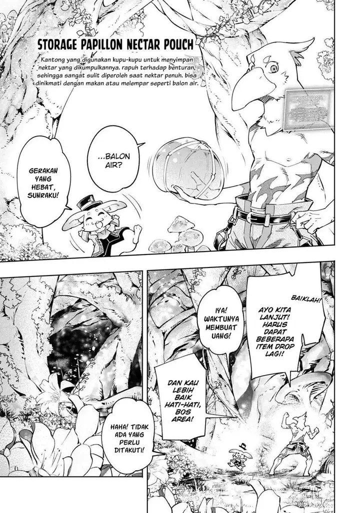 image-komik-shangri-la-frontier-kusoge-hunter-kamige-ni-idoman-to-su-chapter-18-15/19
