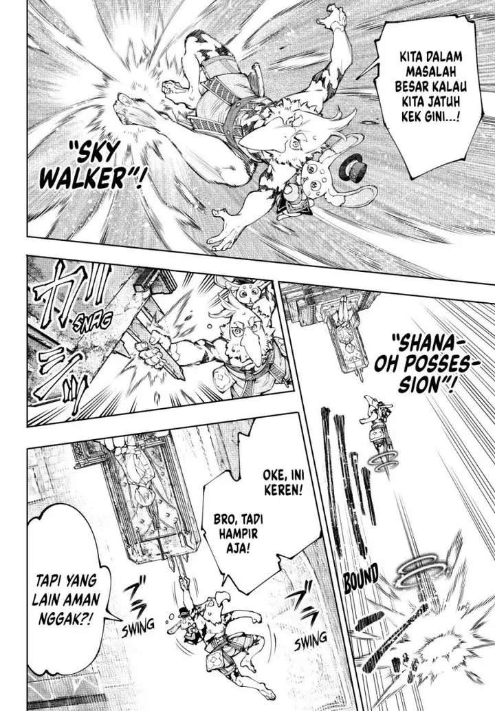 image-komik-shangri-la-frontier-kusoge-hunter-kamige-ni-idoman-to-su-chapter-181-3/21