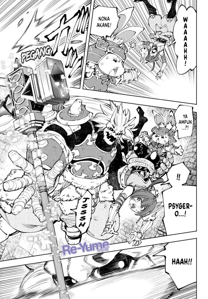 image-komik-shangri-la-frontier-kusoge-hunter-kamige-ni-idoman-to-su-chapter-181-4/21