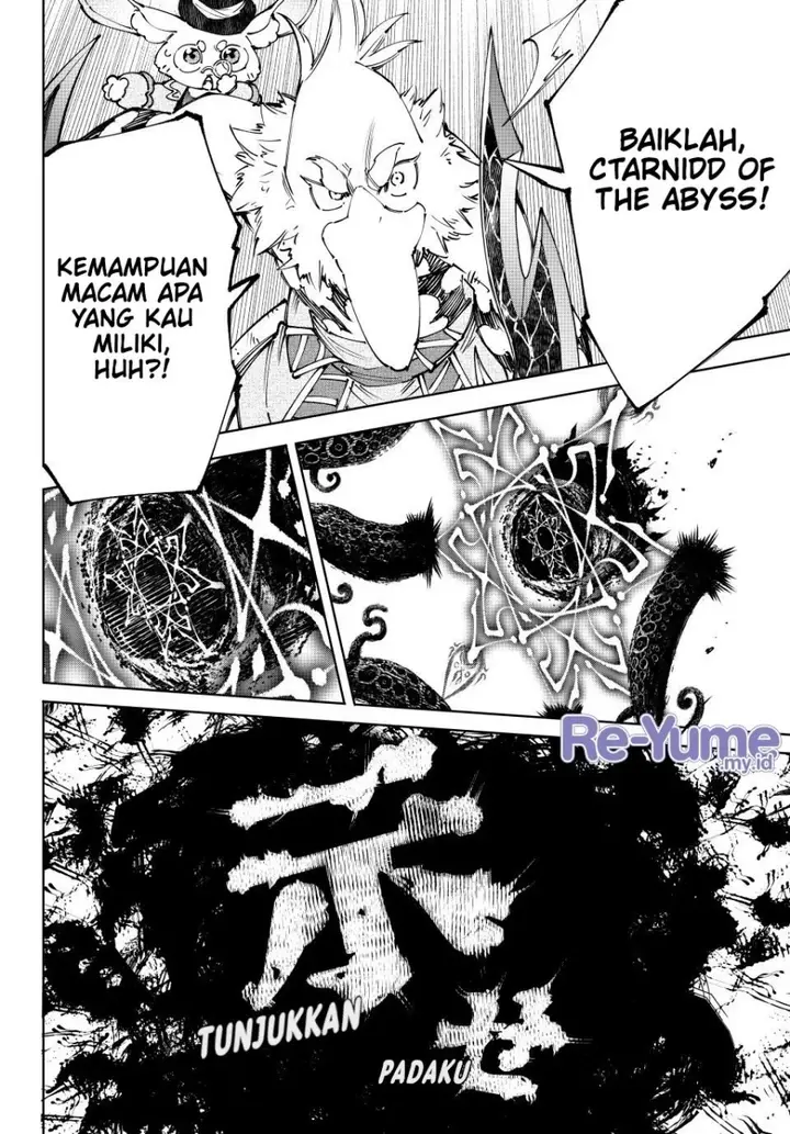 image-komik-shangri-la-frontier-kusoge-hunter-kamige-ni-idoman-to-su-chapter-182-3/22