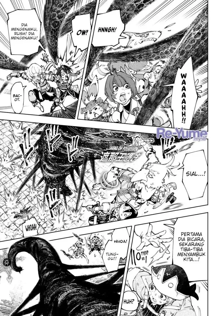image-komik-shangri-la-frontier-kusoge-hunter-kamige-ni-idoman-to-su-chapter-182-8/22