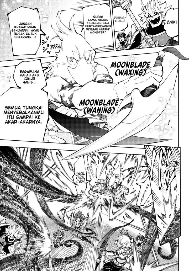 image-komik-shangri-la-frontier-kusoge-hunter-kamige-ni-idoman-to-su-chapter-182-14/22