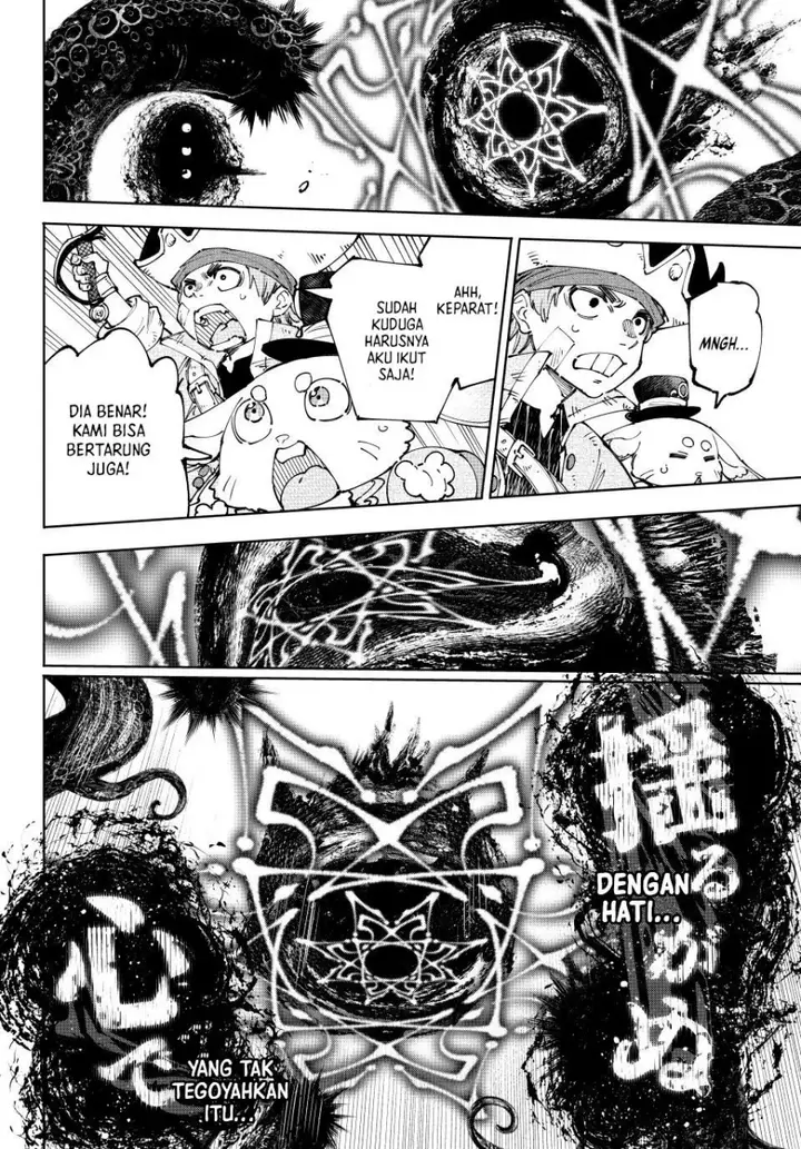 image-komik-shangri-la-frontier-kusoge-hunter-kamige-ni-idoman-to-su-chapter-183-3/23