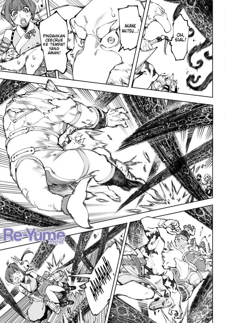 image-komik-shangri-la-frontier-kusoge-hunter-kamige-ni-idoman-to-su-chapter-183-8/23