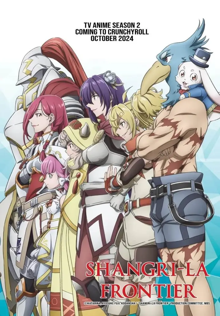 image-komik-shangri-la-frontier-kusoge-hunter-kamige-ni-idoman-to-su-chapter-184-1/23