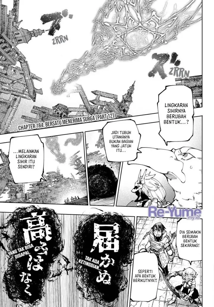image-komik-shangri-la-frontier-kusoge-hunter-kamige-ni-idoman-to-su-chapter-184-2/23