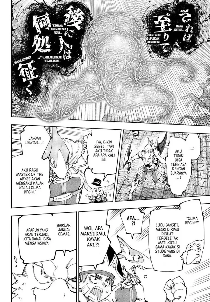 image-komik-shangri-la-frontier-kusoge-hunter-kamige-ni-idoman-to-su-chapter-184-3/23