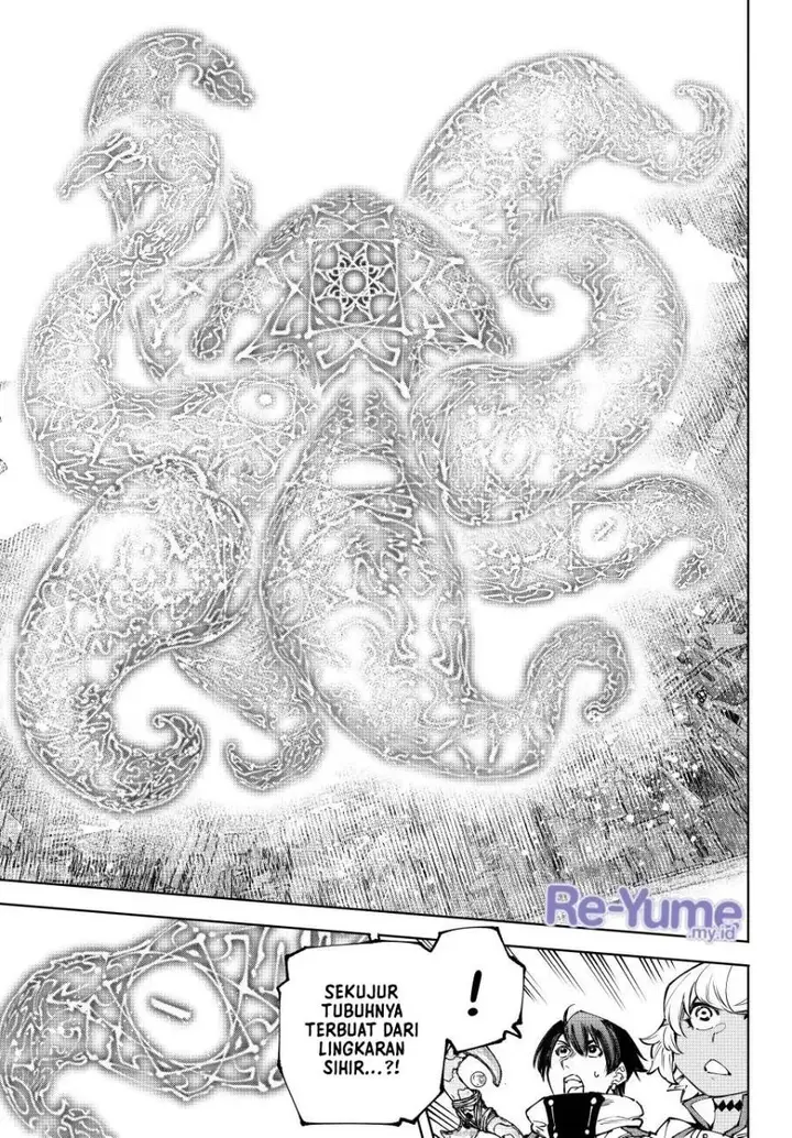 image-komik-shangri-la-frontier-kusoge-hunter-kamige-ni-idoman-to-su-chapter-184-6/23