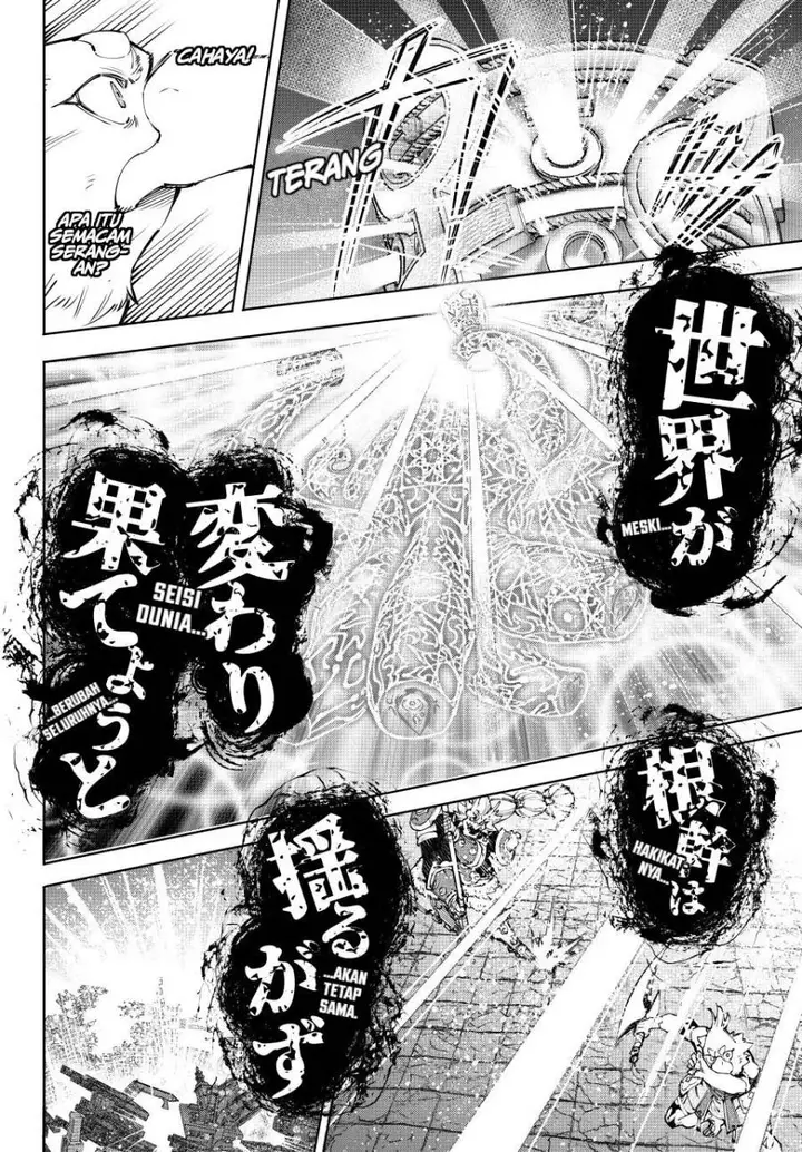 image-komik-shangri-la-frontier-kusoge-hunter-kamige-ni-idoman-to-su-chapter-184-9/23