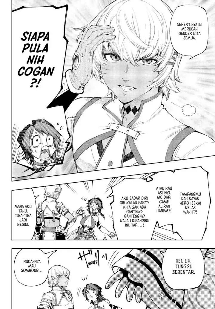 image-komik-shangri-la-frontier-kusoge-hunter-kamige-ni-idoman-to-su-chapter-184-13/23