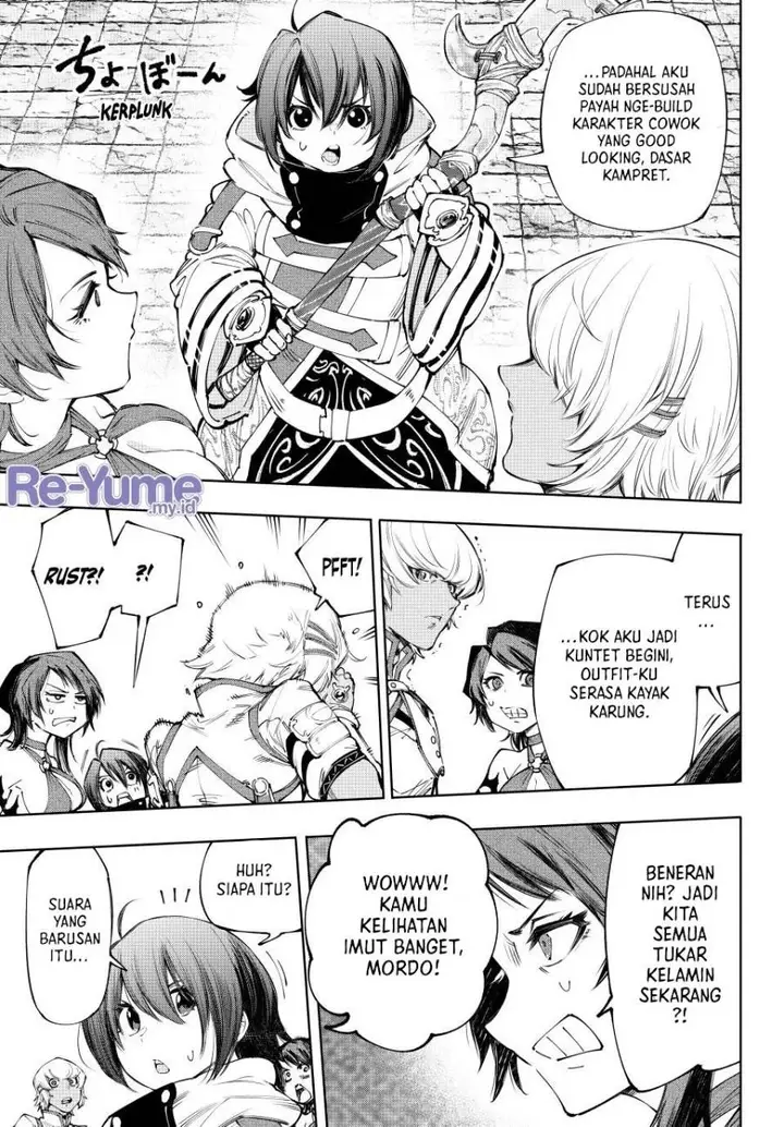 image-komik-shangri-la-frontier-kusoge-hunter-kamige-ni-idoman-to-su-chapter-184-14/23