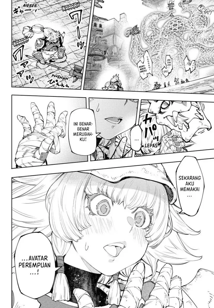image-komik-shangri-la-frontier-kusoge-hunter-kamige-ni-idoman-to-su-chapter-184-19/23