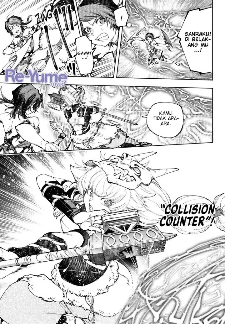image-komik-shangri-la-frontier-kusoge-hunter-kamige-ni-idoman-to-su-chapter-185-7/22