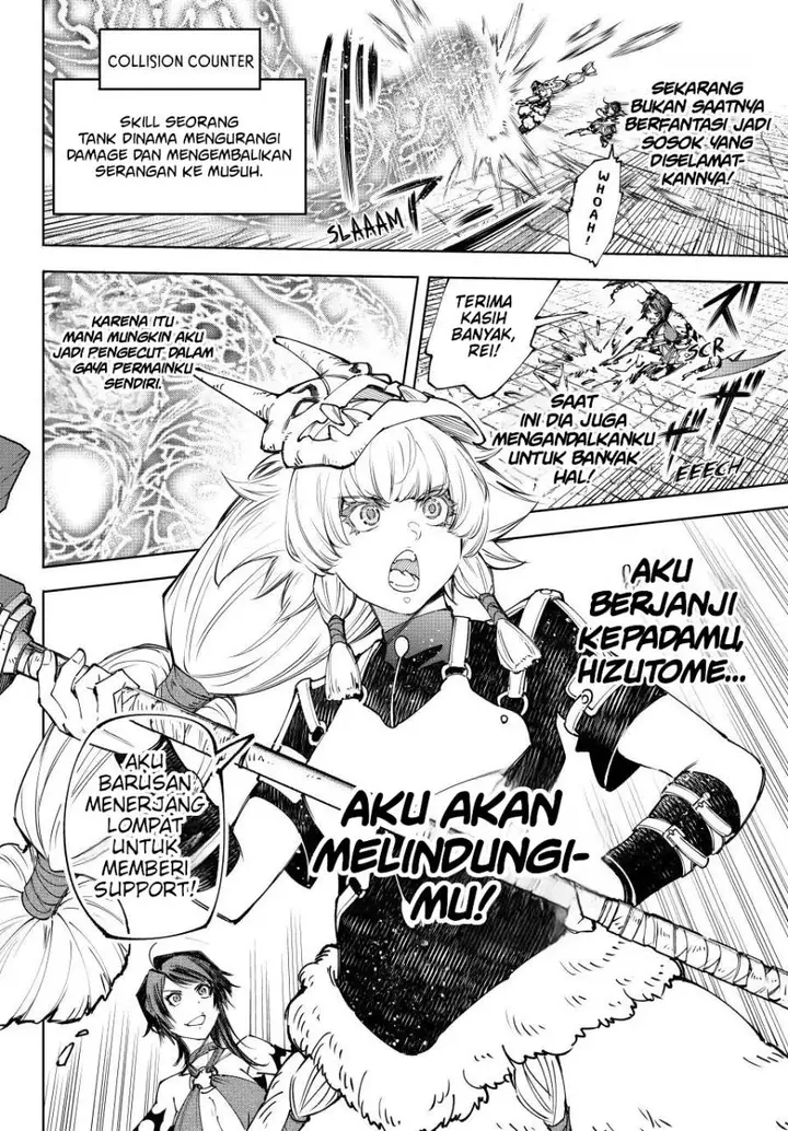 image-komik-shangri-la-frontier-kusoge-hunter-kamige-ni-idoman-to-su-chapter-185-8/22