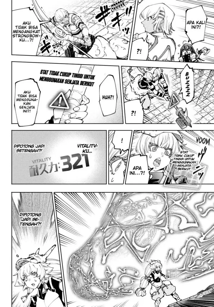 image-komik-shangri-la-frontier-kusoge-hunter-kamige-ni-idoman-to-su-chapter-185-16/22