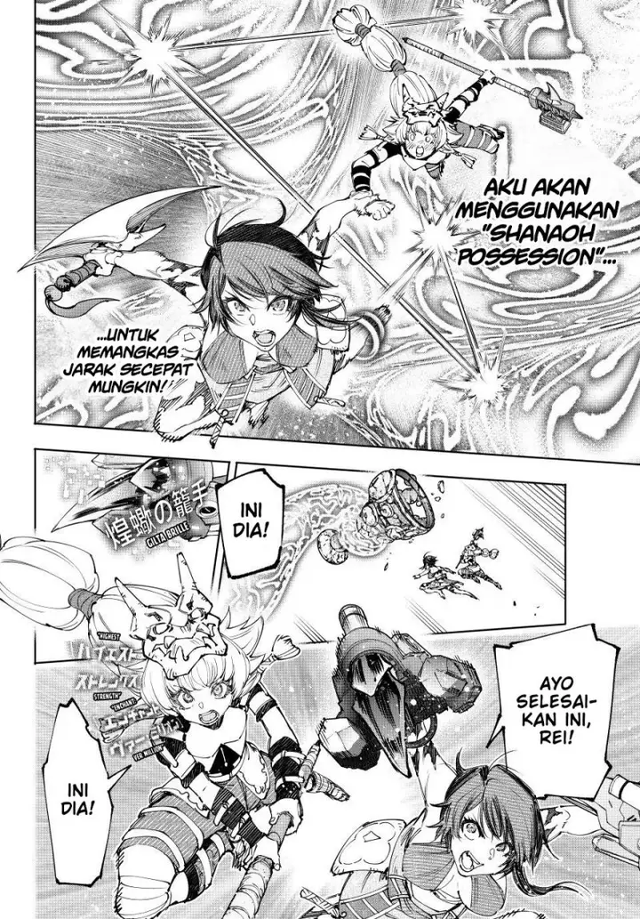 image-komik-shangri-la-frontier-kusoge-hunter-kamige-ni-idoman-to-su-chapter-186-14/22