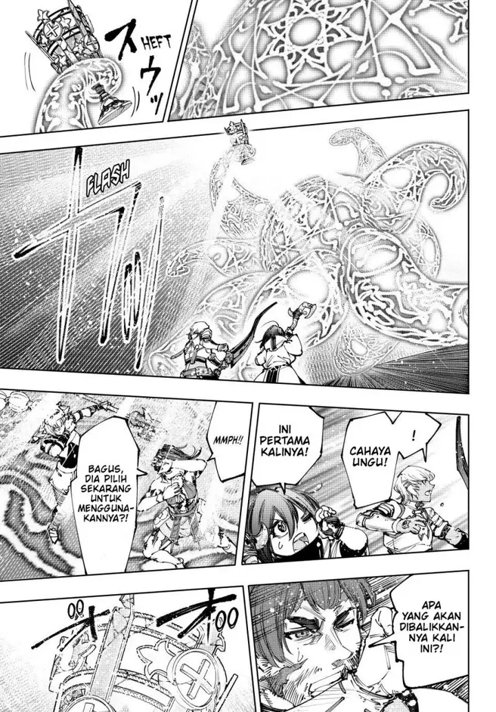image-komik-shangri-la-frontier-kusoge-hunter-kamige-ni-idoman-to-su-chapter-186-17/22