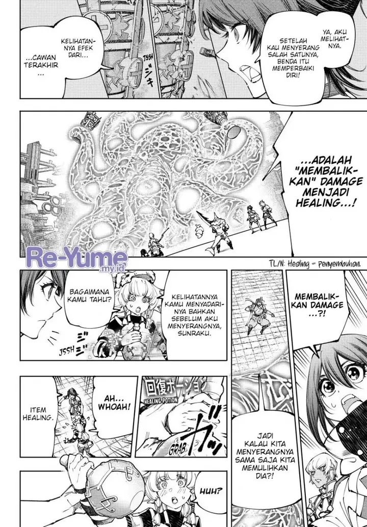 image-komik-shangri-la-frontier-kusoge-hunter-kamige-ni-idoman-to-su-chapter-187-6/22