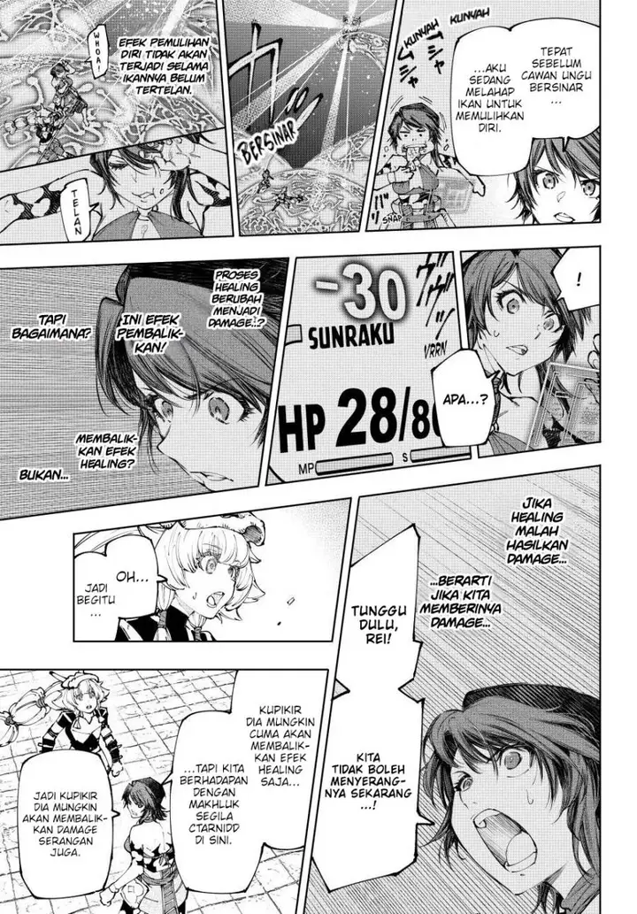 image-komik-shangri-la-frontier-kusoge-hunter-kamige-ni-idoman-to-su-chapter-187-7/22