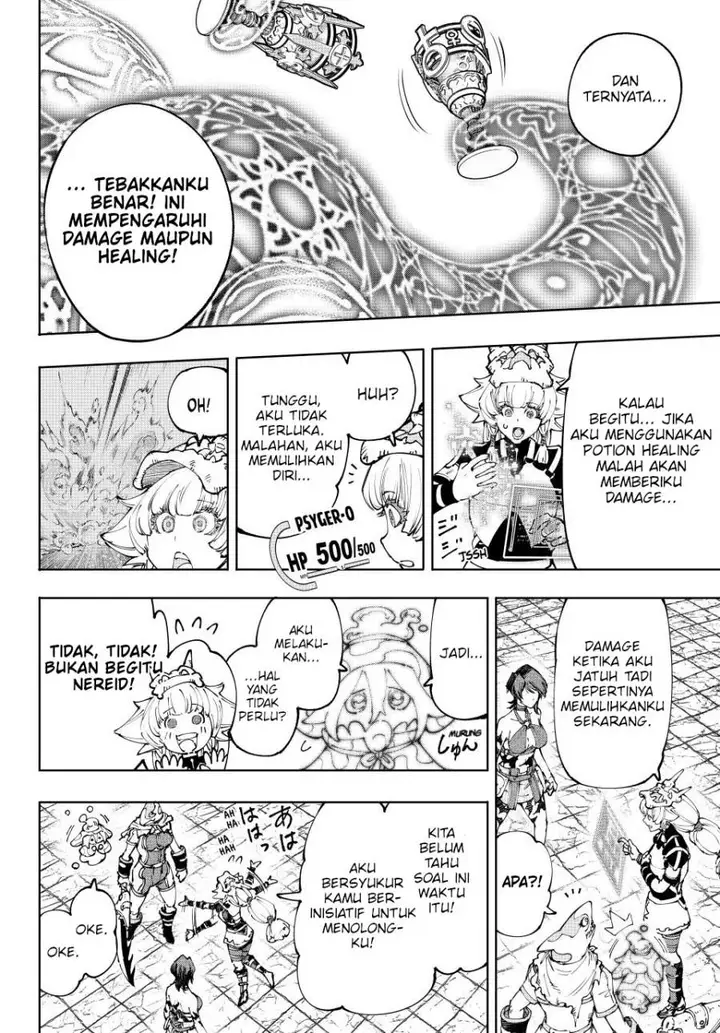 image-komik-shangri-la-frontier-kusoge-hunter-kamige-ni-idoman-to-su-chapter-187-8/22