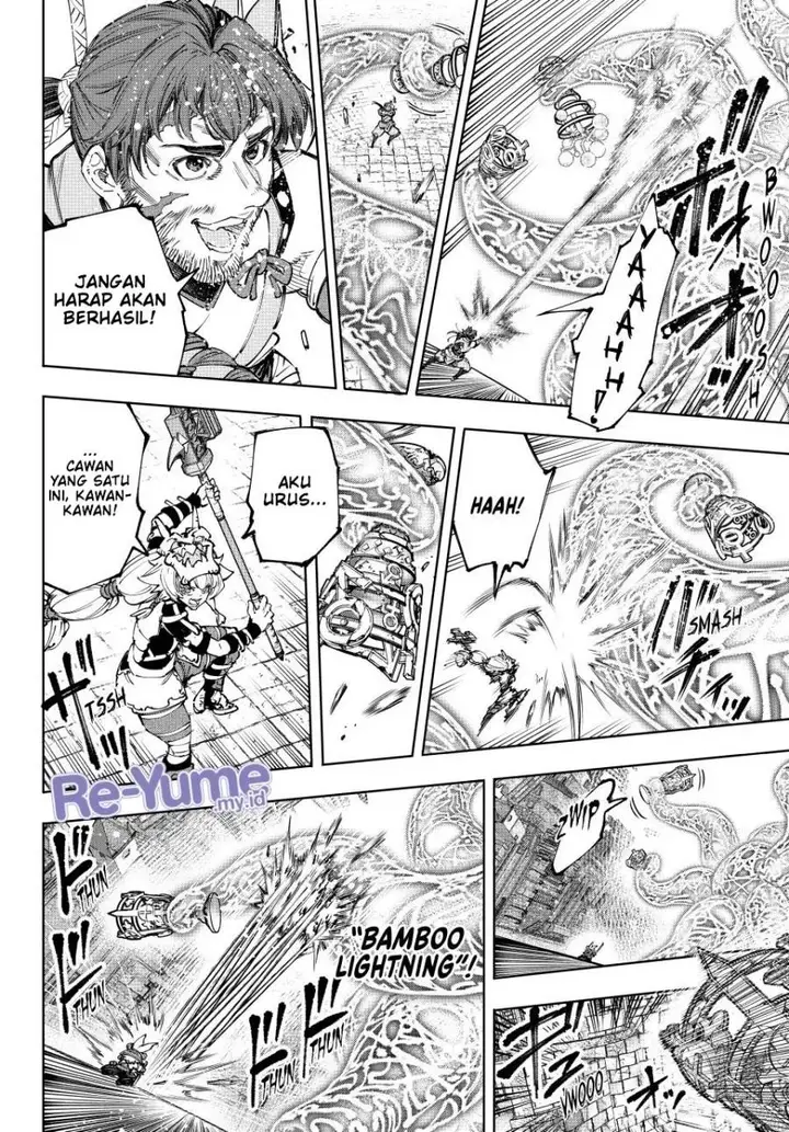 image-komik-shangri-la-frontier-kusoge-hunter-kamige-ni-idoman-to-su-chapter-187-12/22