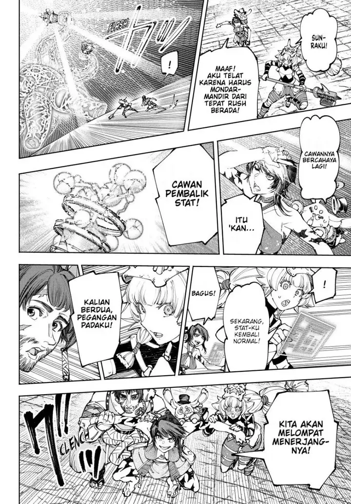 image-komik-shangri-la-frontier-kusoge-hunter-kamige-ni-idoman-to-su-chapter-187-14/22