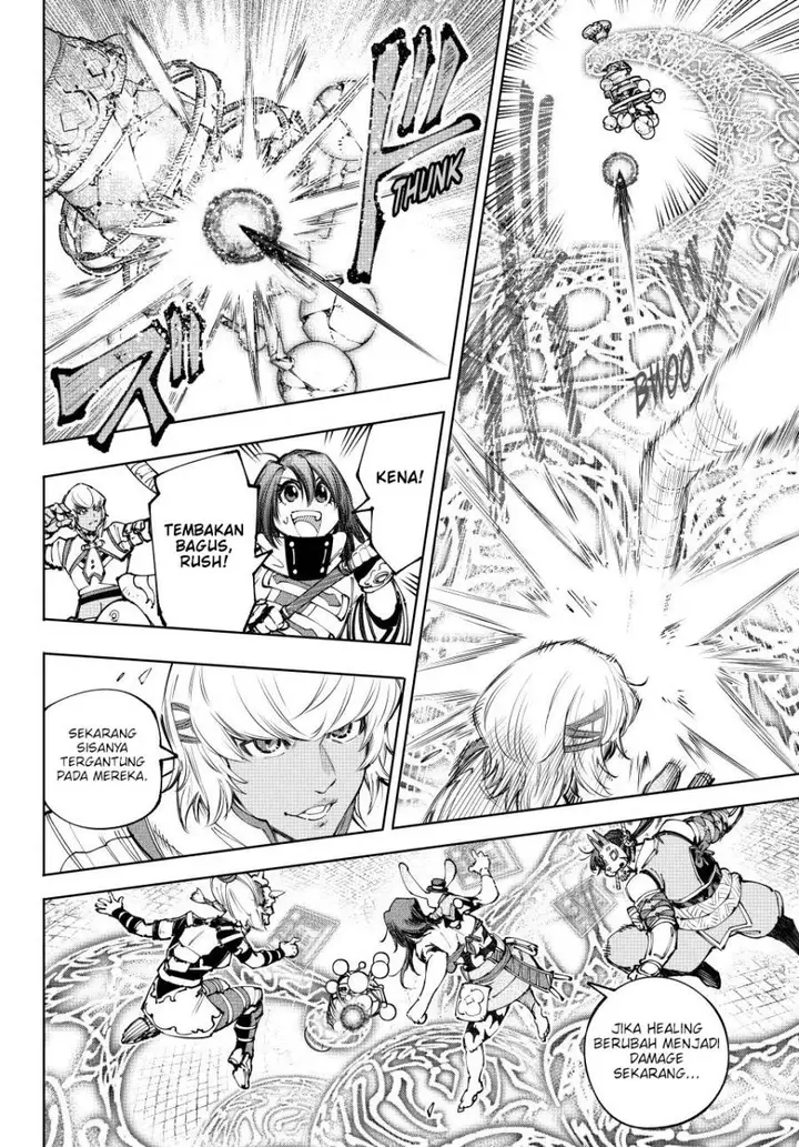 image-komik-shangri-la-frontier-kusoge-hunter-kamige-ni-idoman-to-su-chapter-187-16/22