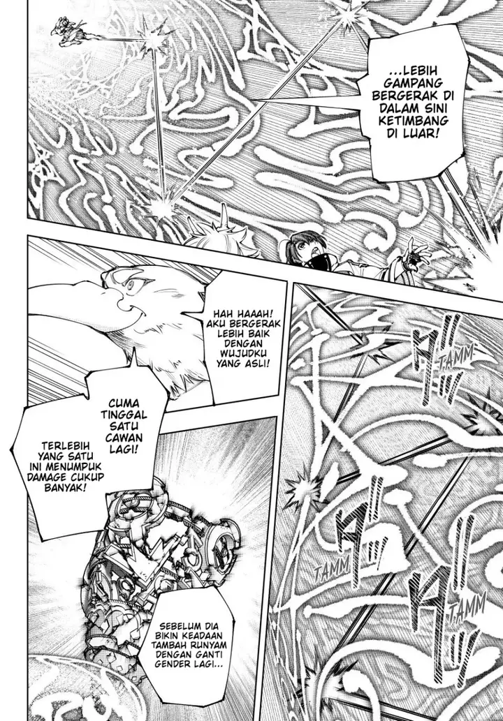 image-komik-shangri-la-frontier-kusoge-hunter-kamige-ni-idoman-to-su-chapter-189-4/22