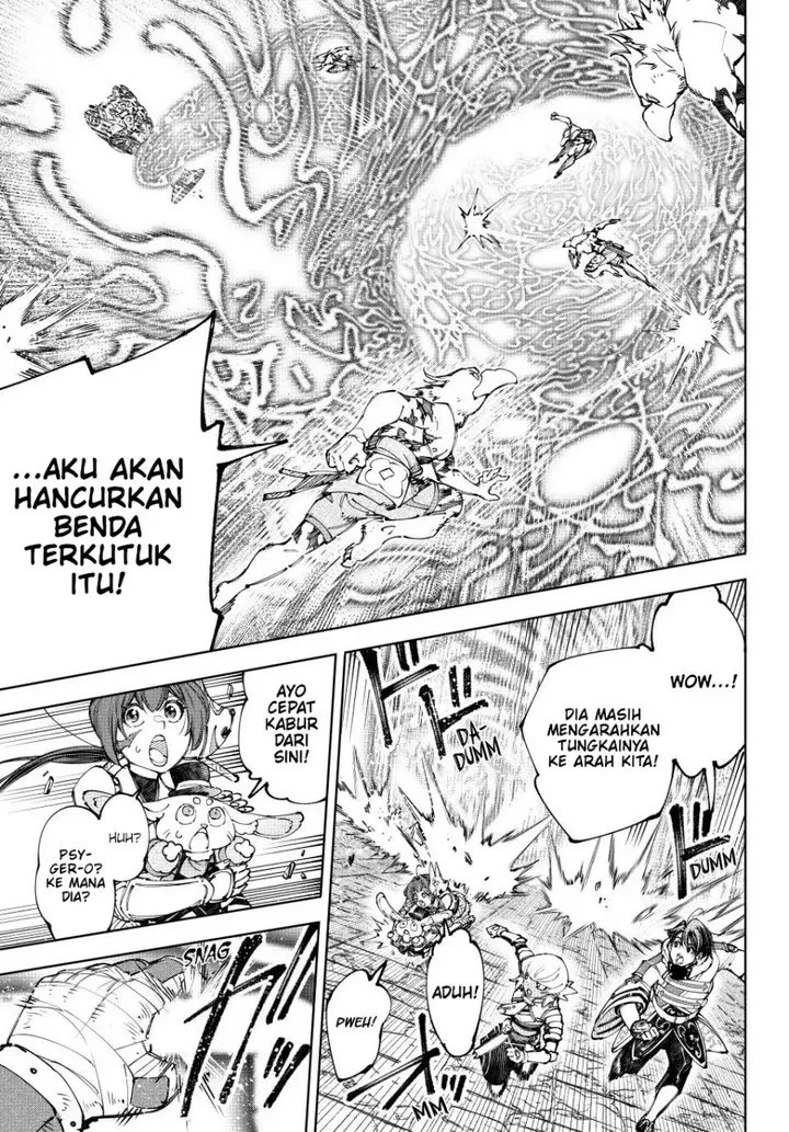 image-komik-shangri-la-frontier-kusoge-hunter-kamige-ni-idoman-to-su-chapter-189-5/22