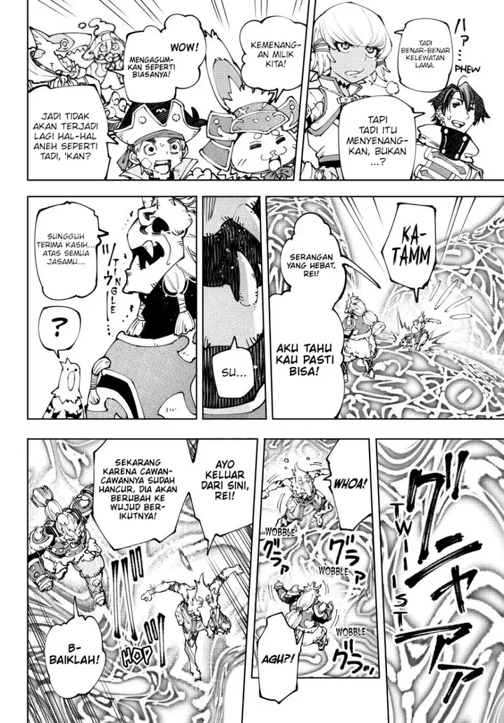 image-komik-shangri-la-frontier-kusoge-hunter-kamige-ni-idoman-to-su-chapter-189-14/22