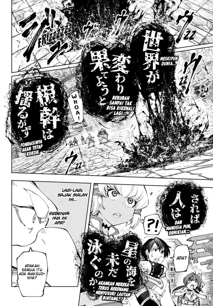 image-komik-shangri-la-frontier-kusoge-hunter-kamige-ni-idoman-to-su-chapter-189-16/22