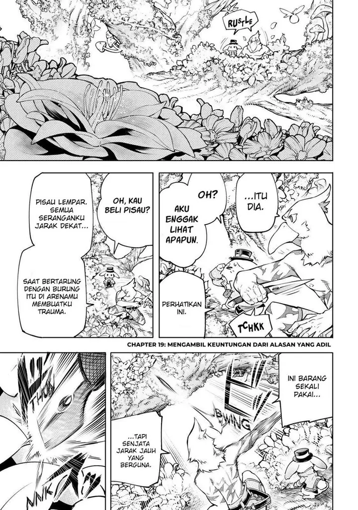 image-komik-shangri-la-frontier-kusoge-hunter-kamige-ni-idoman-to-su-chapter-19-1/19