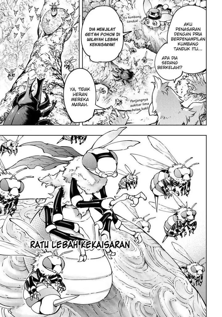 image-komik-shangri-la-frontier-kusoge-hunter-kamige-ni-idoman-to-su-chapter-19-5/19