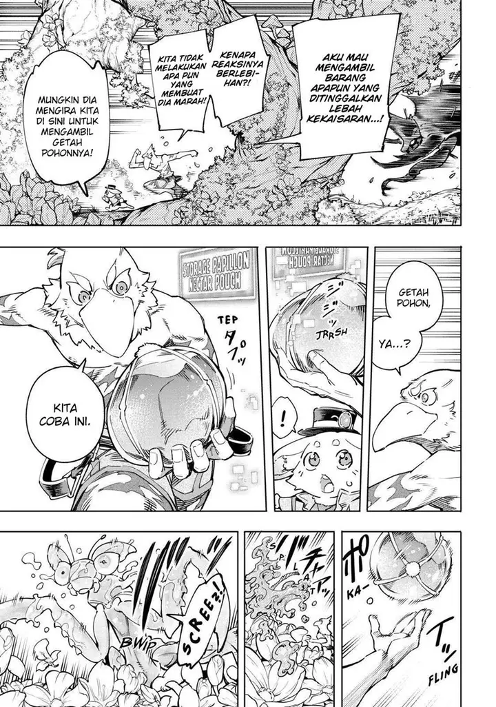 image-komik-shangri-la-frontier-kusoge-hunter-kamige-ni-idoman-to-su-chapter-19-11/19