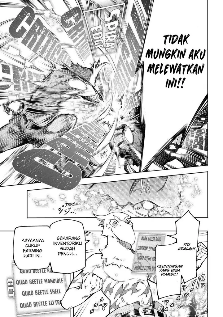 image-komik-shangri-la-frontier-kusoge-hunter-kamige-ni-idoman-to-su-chapter-19-13/19