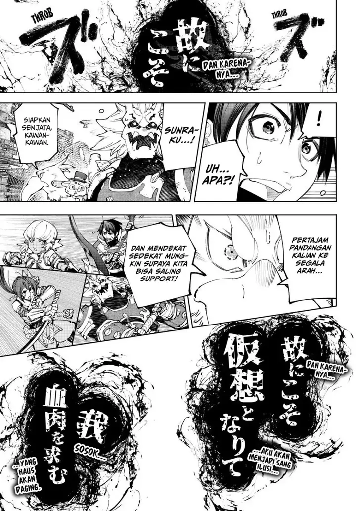 image-komik-shangri-la-frontier-kusoge-hunter-kamige-ni-idoman-to-su-chapter-190-6/22