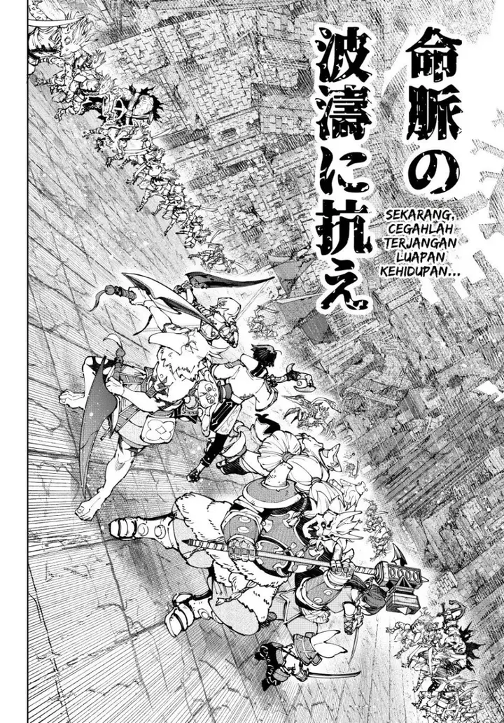 image-komik-shangri-la-frontier-kusoge-hunter-kamige-ni-idoman-to-su-chapter-190-7/22