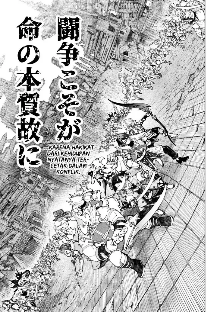 image-komik-shangri-la-frontier-kusoge-hunter-kamige-ni-idoman-to-su-chapter-190-8/22