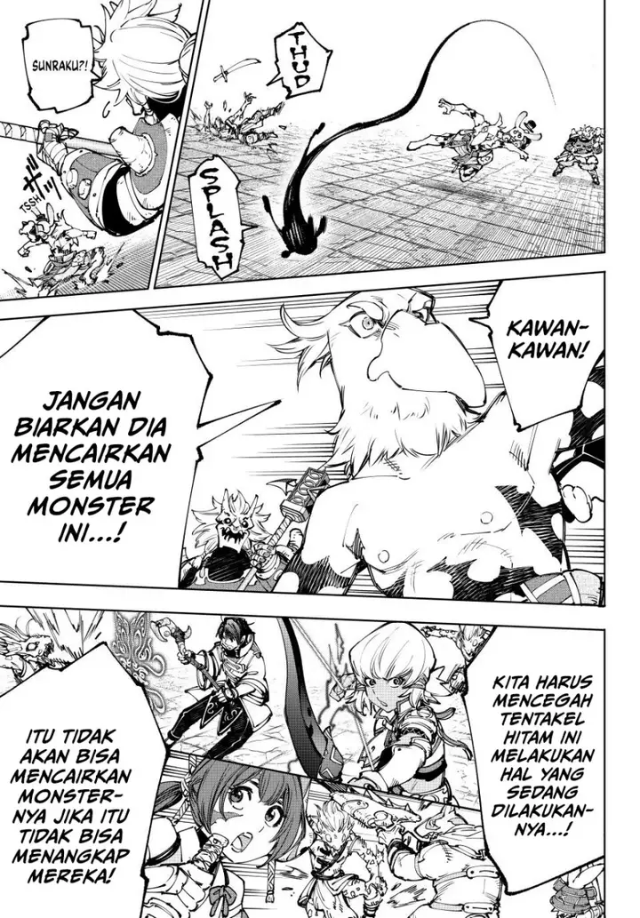 image-komik-shangri-la-frontier-kusoge-hunter-kamige-ni-idoman-to-su-chapter-190-14/22