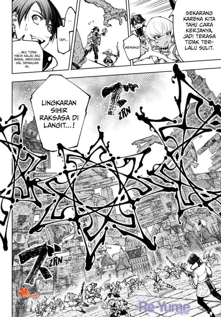 image-komik-shangri-la-frontier-kusoge-hunter-kamige-ni-idoman-to-su-chapter-190-19/22