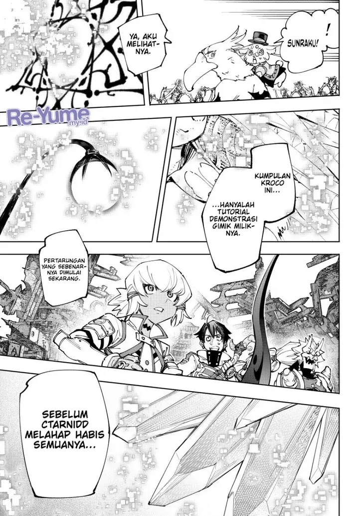 image-komik-shangri-la-frontier-kusoge-hunter-kamige-ni-idoman-to-su-chapter-191-3/21