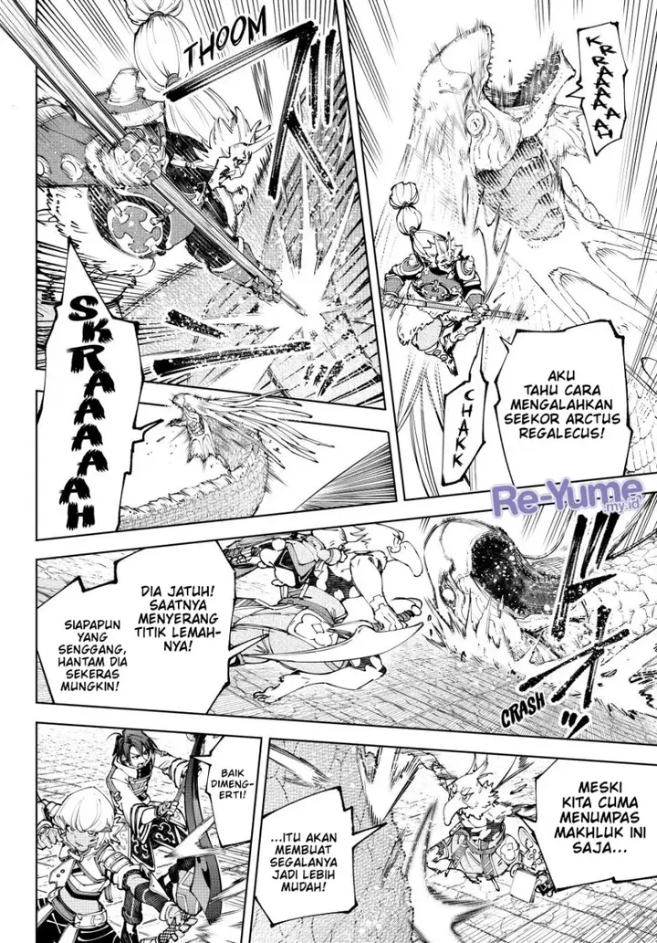 image-komik-shangri-la-frontier-kusoge-hunter-kamige-ni-idoman-to-su-chapter-191-9/21