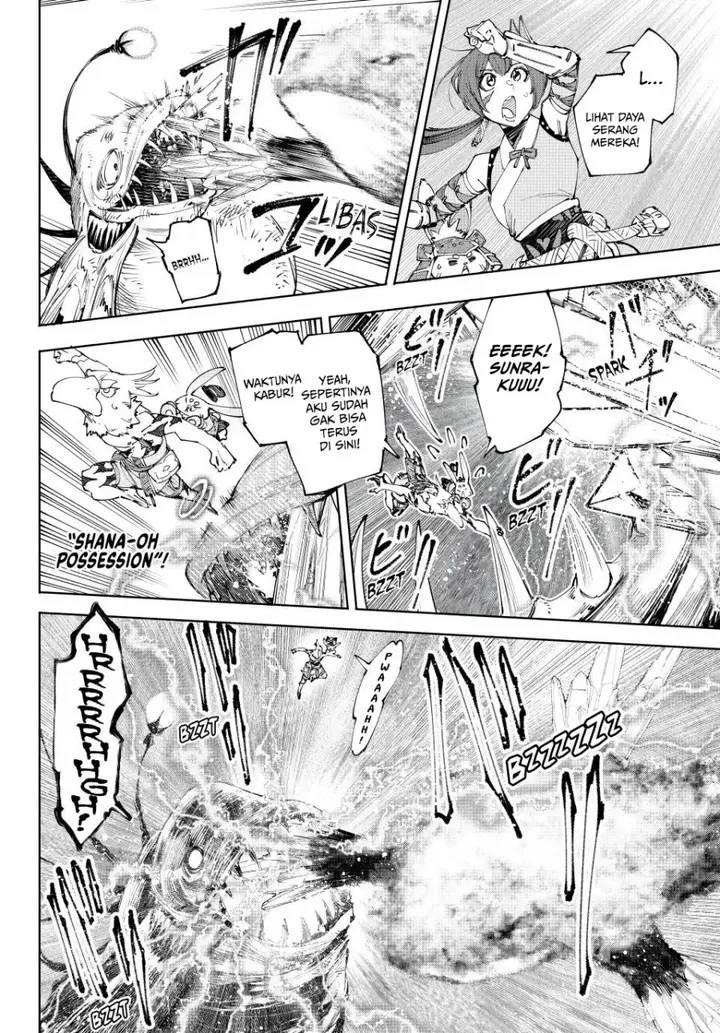 image-komik-shangri-la-frontier-kusoge-hunter-kamige-ni-idoman-to-su-chapter-192-7/20