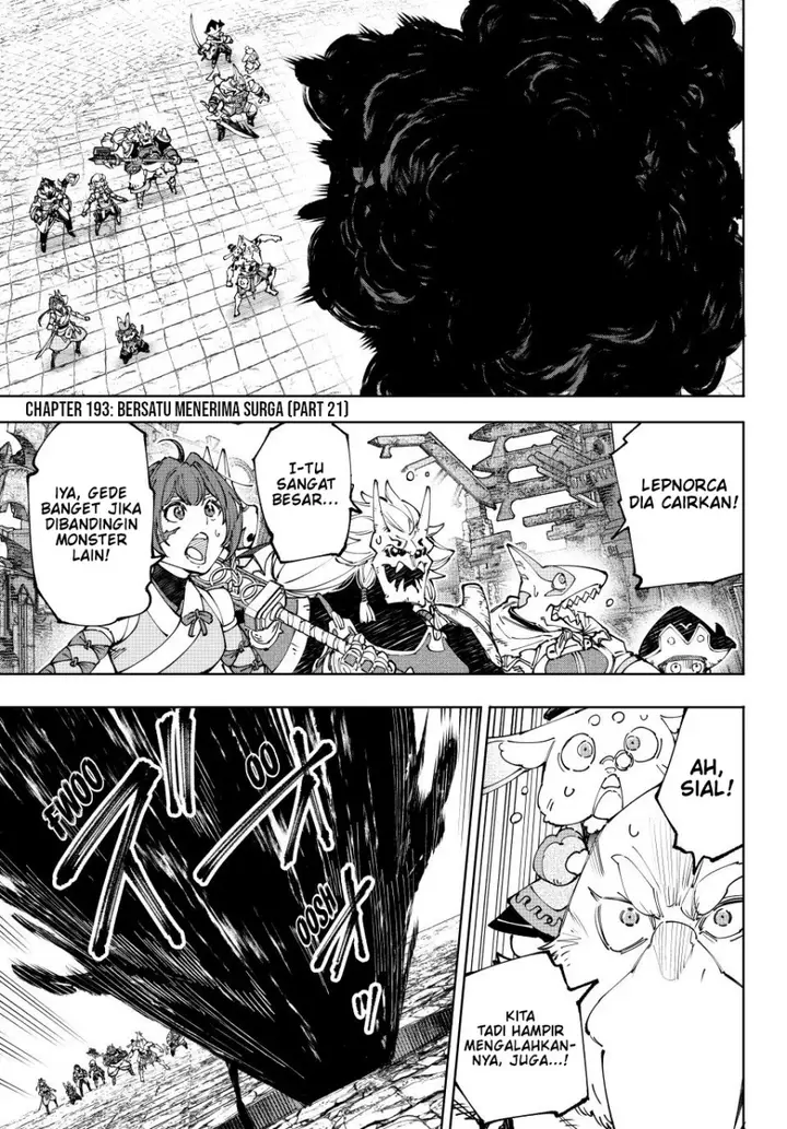 image-komik-shangri-la-frontier-kusoge-hunter-kamige-ni-idoman-to-su-chapter-193-1/20