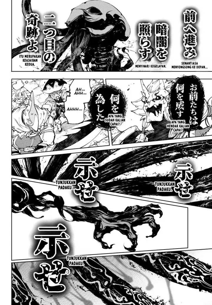 image-komik-shangri-la-frontier-kusoge-hunter-kamige-ni-idoman-to-su-chapter-193-4/20