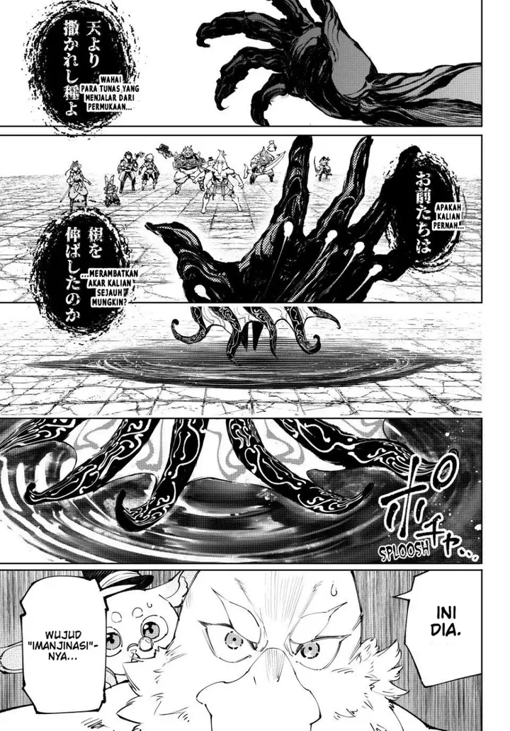image-komik-shangri-la-frontier-kusoge-hunter-kamige-ni-idoman-to-su-chapter-193-5/20