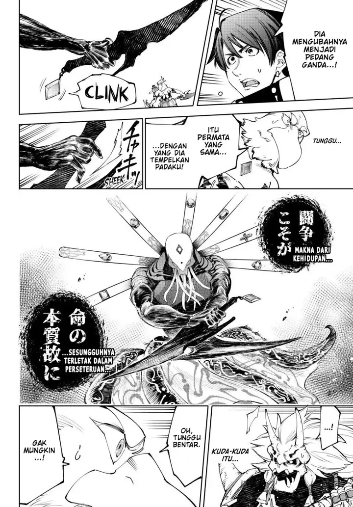 image-komik-shangri-la-frontier-kusoge-hunter-kamige-ni-idoman-to-su-chapter-193-14/20