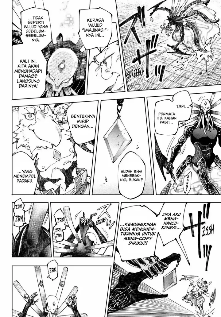 image-komik-shangri-la-frontier-kusoge-hunter-kamige-ni-idoman-to-su-chapter-194-6/20