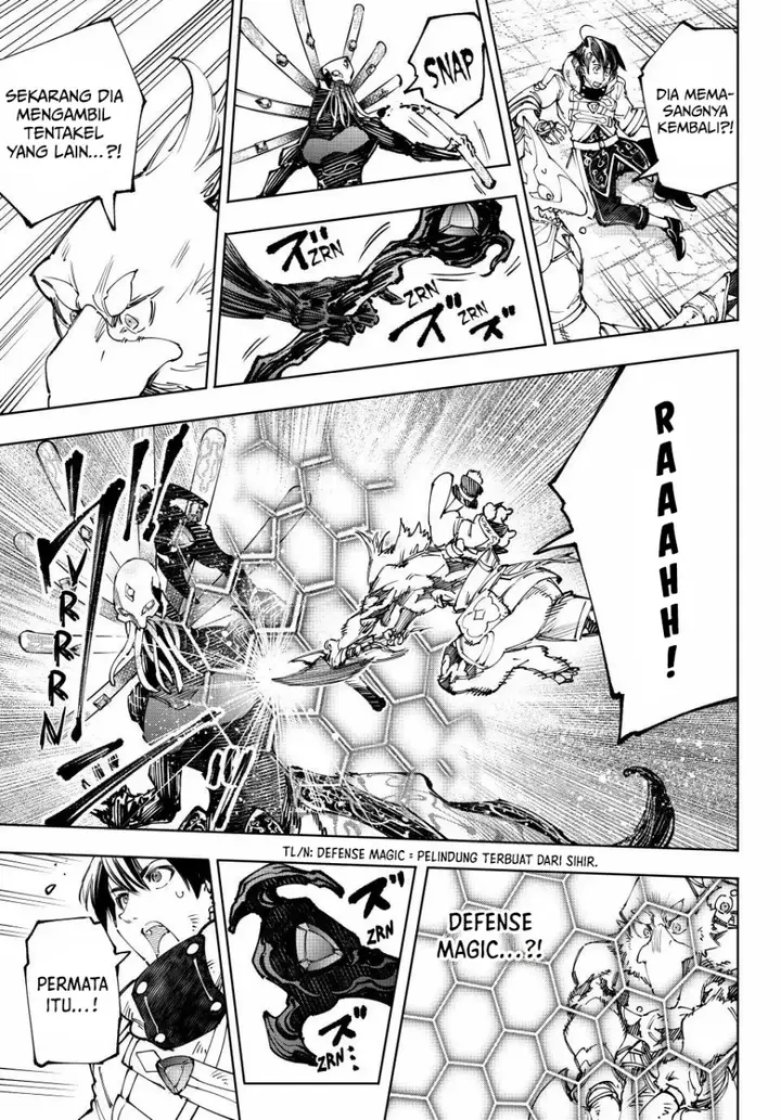 image-komik-shangri-la-frontier-kusoge-hunter-kamige-ni-idoman-to-su-chapter-194-7/20